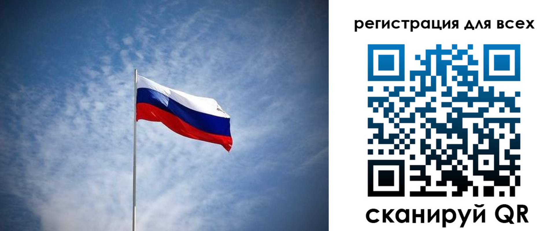прописка ребенка в Гудермесе
